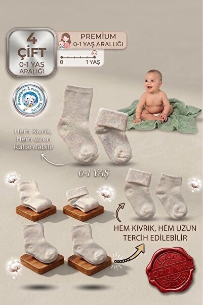 Festival Socks 4 Pack Organic Baby Socks for Girls and Boys 0-1 Year Old