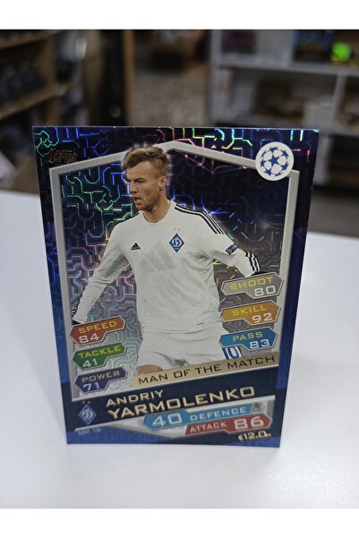 Topps 2016-17 Match Attax UCL أندريه يارمولينكو دينامو كييف أفضل لاعب في المب...