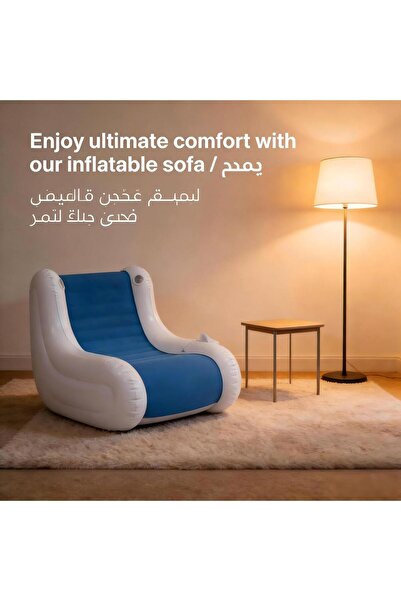 gen كرسي أريكة قابل للنفخ مع مكبر صوت مدمج، مقعد استرخاء محمول للمنزل والتخيي...