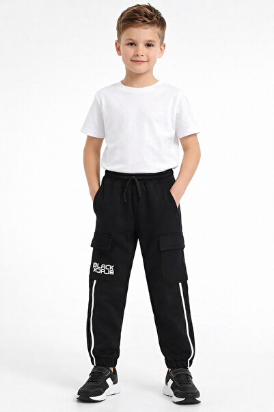 Mışıl Kids MIŞIL 21503-26 Παντελόνι για αγόρια με τσέπες cargo, ελαστικό, άνε...