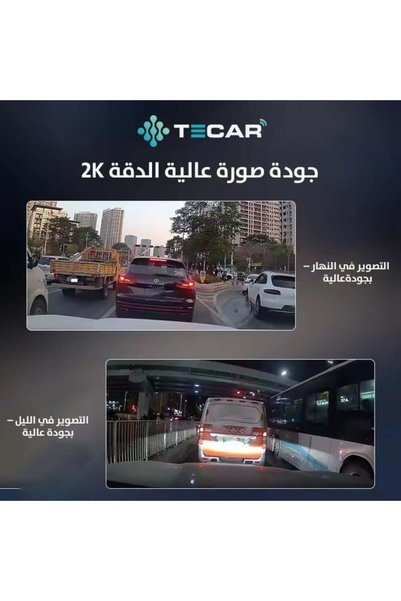 Tecar Te-D222 Dash Cam 2K Digital Two Cameras with Wi-Fi \ Wifi 24H Recording App