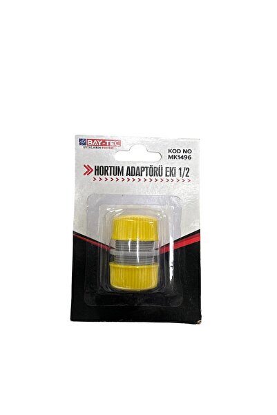 Baytec BAY-TEC MK 1496 СЪЕДИНИТЕЛНА ВРЪЗКА ЗА МАРКУЧ 1/2 5 БРОЯ