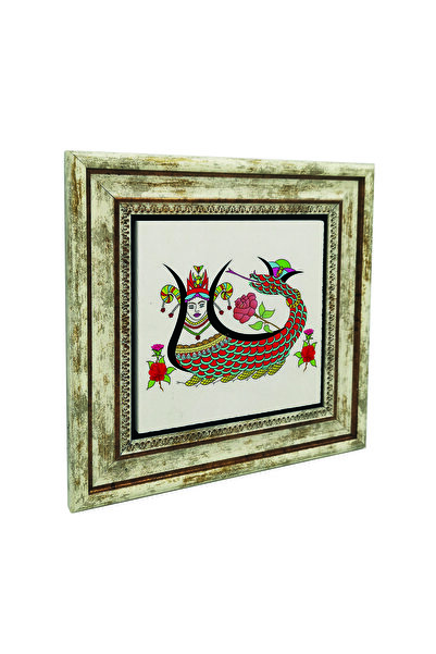 Sadrazam Şahmeran Printed Natural Stone Table 25X251G-Ş1