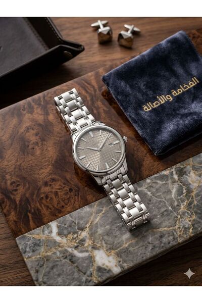 Original Classic Watch for Men