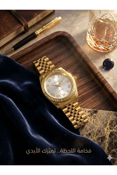 Original Lordwel Watch