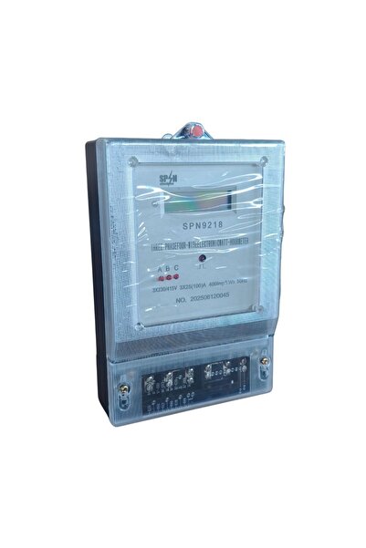 Luxera Lighting THREE-PHASE WALL METER