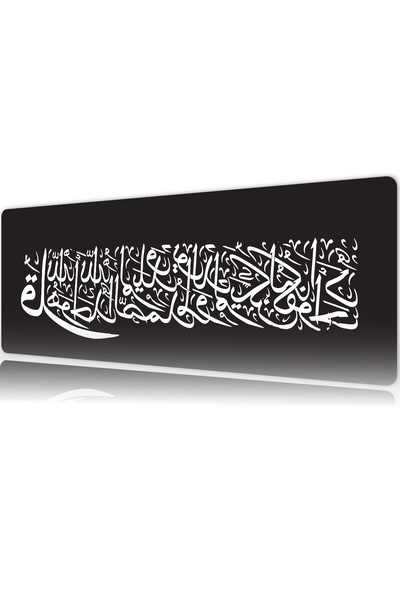 urzuva Kelime-i Şehadet Gaming Oyuncu XL Mouse Pad Mousepad 70x30 cm 3Mm Diki...