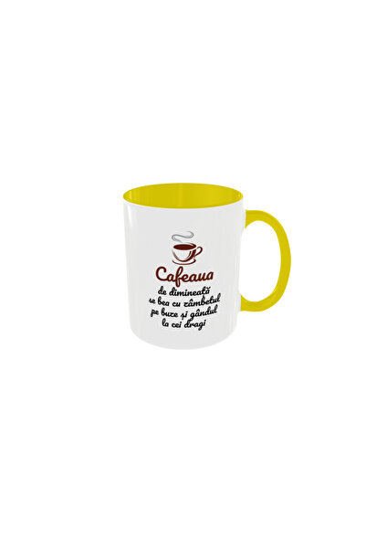 OEM Personalized morning coffee mug, 350ml – the ideal gift for any occasion