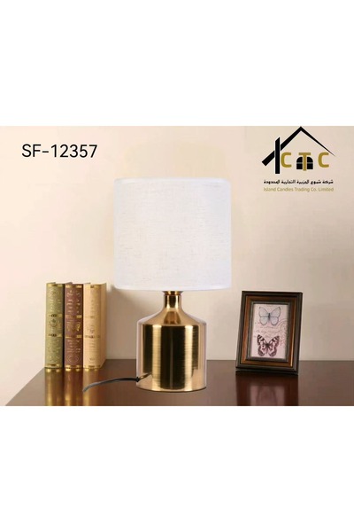 Other أباجورة طاولة مودرن موديل SF-12357 من شموع الجزيرة – تصميم أنيق بقاعدة ...