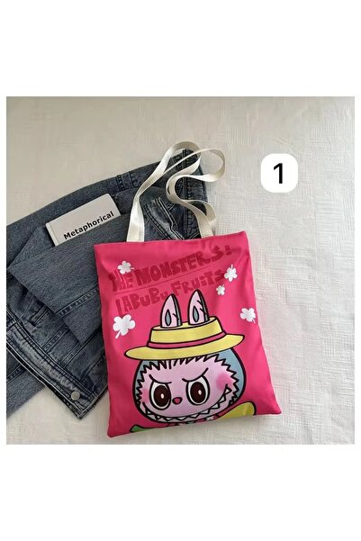 1way شنطة قماش كرتونية من "لابوبو"