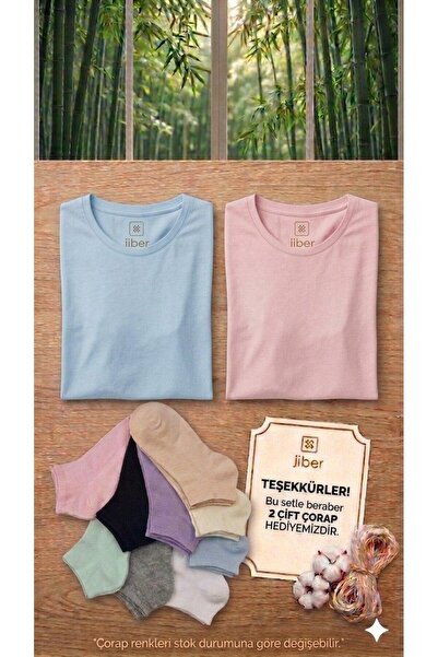 Jiber ΣΕΤ 2 ΓΥΝΑΙΚΕΙΩΝ Τ-SHIRT ΑΠΟ ΜΠΑΜΠΟΥ ΕΞΤΡΑ ΜΑΛΑΚΩΝ ΒΑΣΙΚΩΝ ΜΟΝΤΕΛΩΝ - 2...