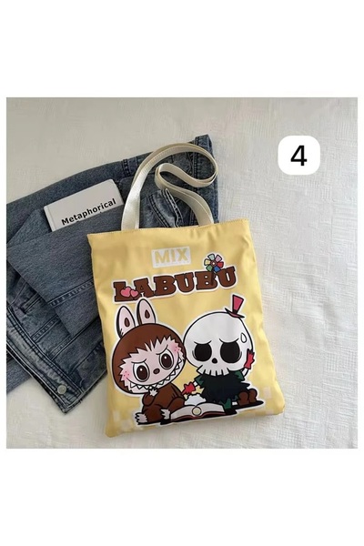 1way شنطة قماش كرتونية من "لابوبو"