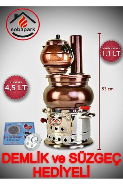 Saule Bakır Görünümlü Semaver Odunlu Çay Semaveri Kömürlü Çay Semaveri Odunlu...