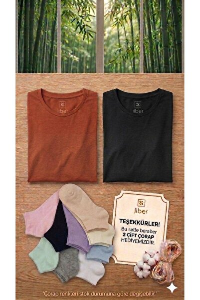 BEYAZTOPTAN JİBER ΣΕΤ 2 ΤΕΜΑΧΙΩΝ ΓΥΝΑΙΚΕΙΩΝ ΜΠΛΟΥΖΑΚΙΩΝ ΜΠΑΜΠΟΥ ΕΞΑΙΡΕΤΙΚΑ ΜΑ...