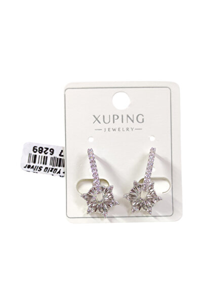 Güler Yüzlü Silver أقراط دائرية من XUPING مقاس 15×8 ملم باللون الأبيض