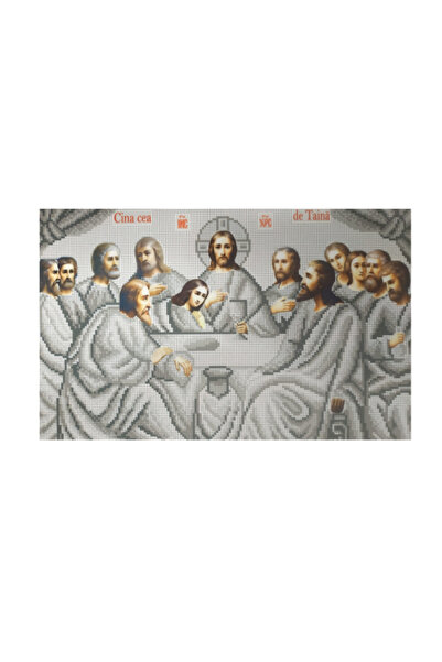 Set Goblen Romania The Last Supper (Gray)