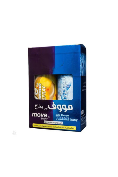 Move On عبوة ترويجية أصلية من سبراي + فريز سبراي الكورية