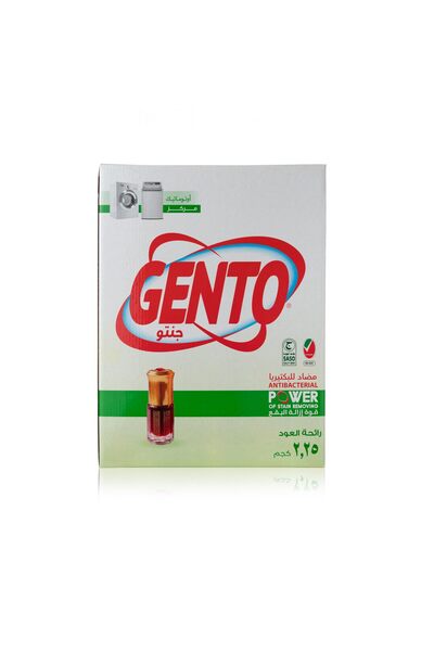 Gento مسحوق غسيل برائحة العود 2.25 كجم للغسالات الأوتوماتيكية