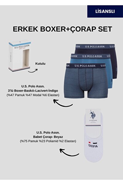 U.S. Polo Assn. Ανδρικό, Αδειοδοτημένο, USPA, Σετ 3 τεμαχίων μπόξερ + κάλτσες...