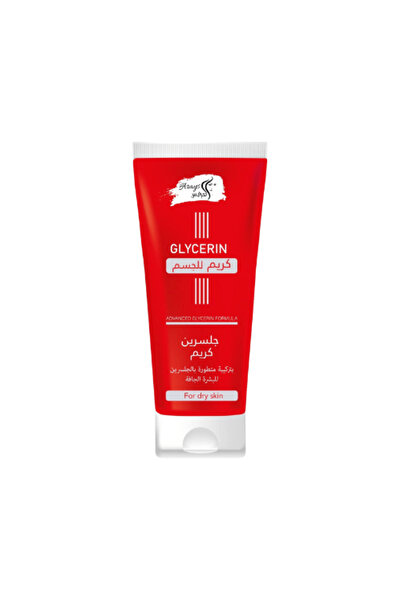 Glycerin كريم بتركيبة متقدمة للبشرة الجافة 100 مل