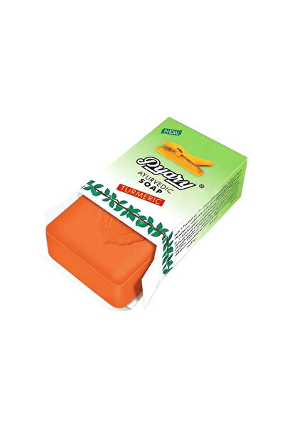 Medimix صابون الكركم - 75 جرام