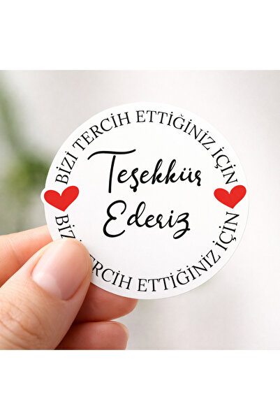 rakkun shop Αυτοκόλλητο Ευχαριστώ, διαστάσεων 3,5x3,5 εκ. (264 τεμάχια)