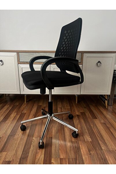 GenelTedarik Yıldız Sepet Ofis Sekreter Müdür Koltuğu Fileli