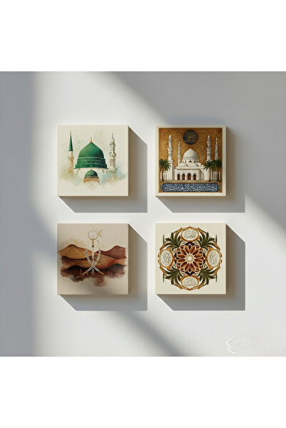 Etniky 4'lü Medine Temalı Dekoratif Taş Tablo Seti 10x10cm Mescid-i Nebevi Ye...