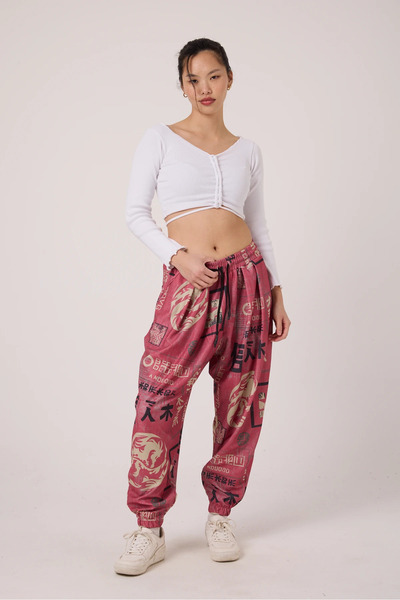 SUPERBLUE Women's Street Style Printed Wrinkled Sports Baggy Trousers