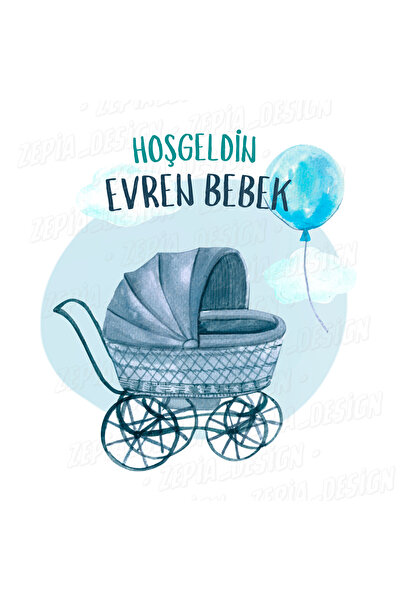 zepia design Kişiye Özel Yeni Doğan Hastane Kapı Süsü İsimliği A4 Laminasyonl...