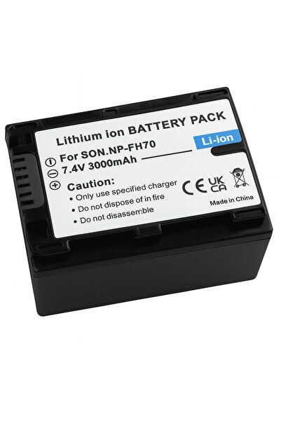 Batmax Acumulator/Baterie pentru Sony NP-FH70 3000 mAh complet decodificat