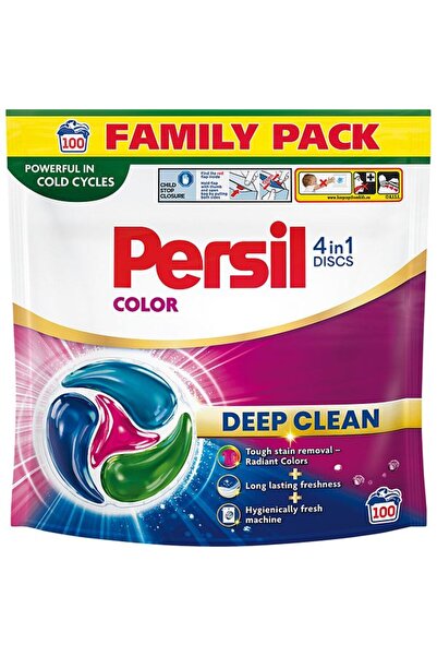 Persil Capsule detergent colorate tip disc, 100 de spălări