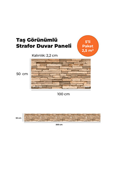 KnB Duvar Panelleri OYTAS-108 TAŞ GÖRÜNÜMLÜ 3D STRAFOR DUVAR PANELİ (5'Lİ PAKET)