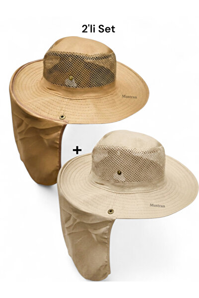 Mustran Set of 2 Summer Sun Hats Uv Protection Mesh Outdoor Fishing Field Gar...