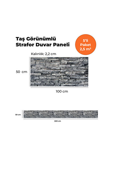 KnB Duvar Panelleri OYTAS-103 TAŞ GÖRÜNÜMLÜ 3D STRAFOR DUVAR PANELİ (5'Lİ PAKET)
