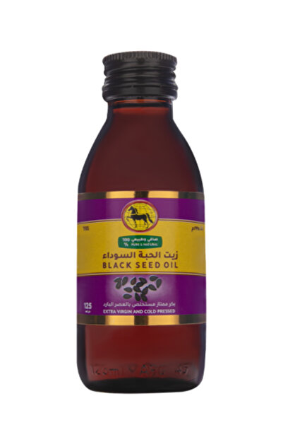 F4A Al-Hisan Black Seed Oil 125 ml