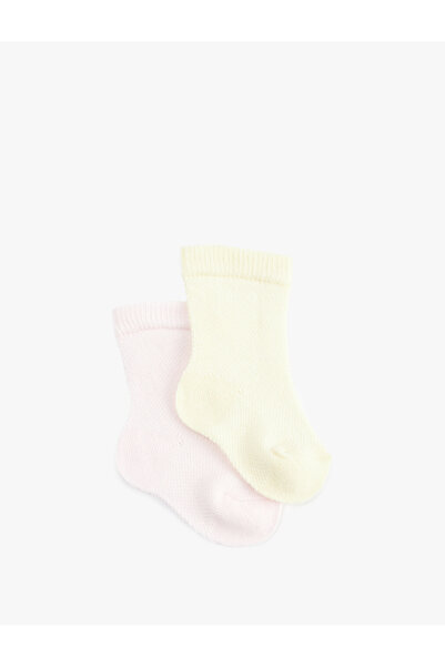 Koton Set 2 șosete din bumbac