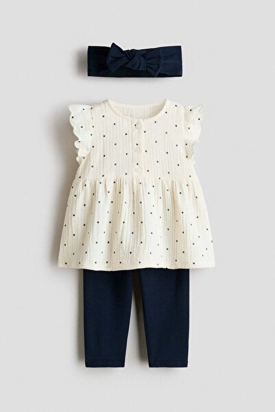 H&M طقم قطني مكون من 3 قطع
