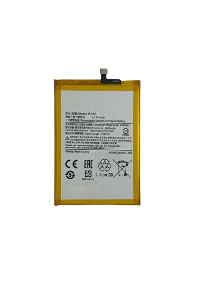 Generic بطارية بديلة BN56 لهاتف Redmi 9A، متوافقة مع Redmi 9C و Poco M2 Pro