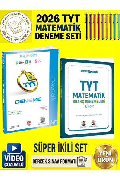 Üç Dört Beş Yayıncılık ÜçDörtBeş Yayınları TYT Matematik 10 lu Deneme+Mert Ho...