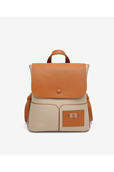 Greyder Kadın Bej Taba Sırt Çantası 6Y2CN69841