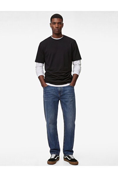 Koton Regular Fit Crew Neck Cotton Basic Short Sleeve T-Shirt