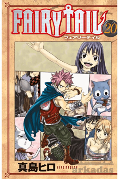 Gerekli Şeyler Yayıncılık Fairy Tail 20. Cilt