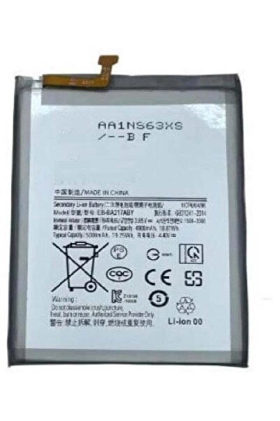 Generic بطارية بديلة لهاتف سامسونج S21