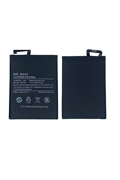 Generic بطارية بديلة BN42 لهاتف ريدمي 4