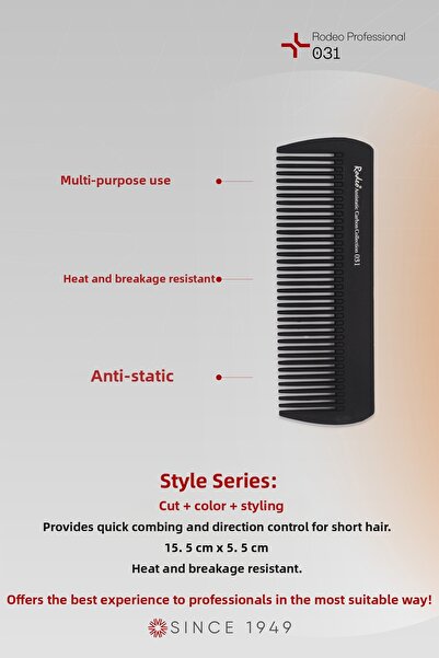 RODEO Гребен 031