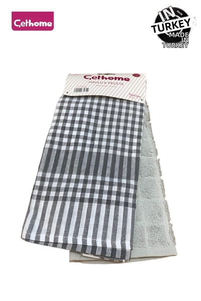 Çethome Prosop de bucătărie, pachet de 2