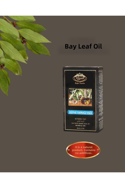 Alizade أليزادي زيت أوراق الغار النقي 100%