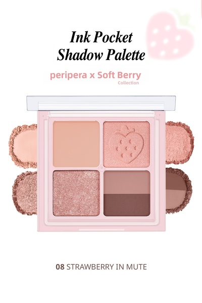 PERIPERA مجموعة من 5 ظلال عيون غير لامعة بألوان لامعة Ink Pocket Shadow Palet...