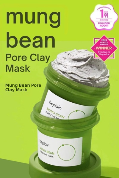 beplain قناع الطين المضاد للمسام والرؤوس السوداء من مونج بين